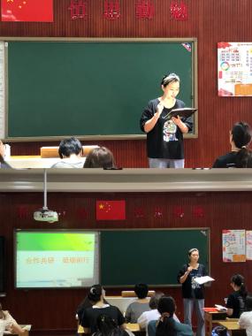 合作共研，砥砺前行_html_4e451651.jpg