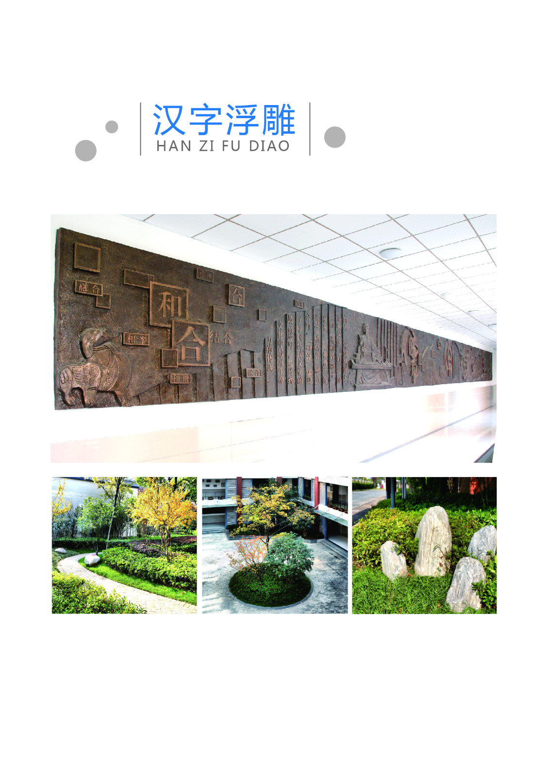 未标题-1_1-08.jpg