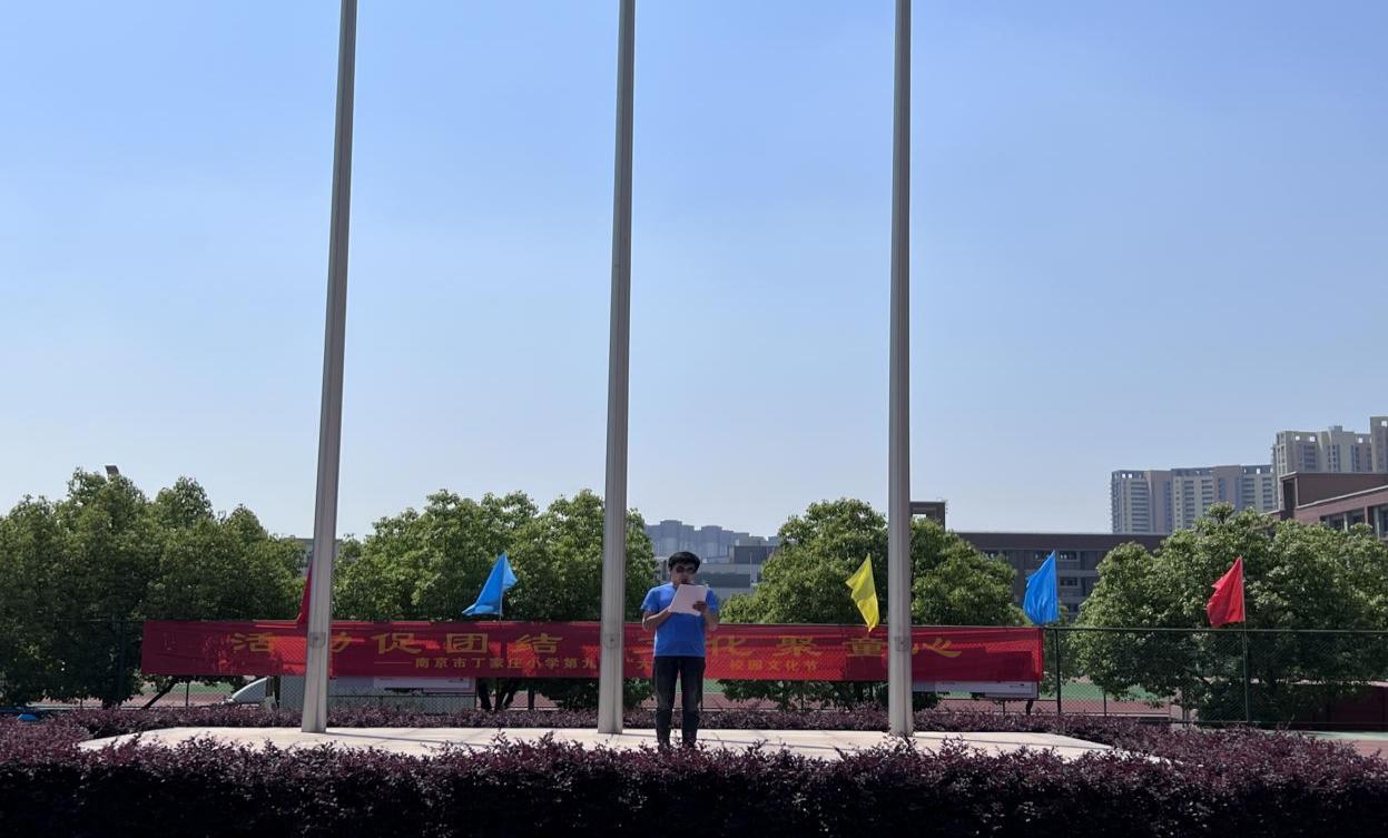 减轻灾害风险，守护美好家园_html_m71676f67.jpg