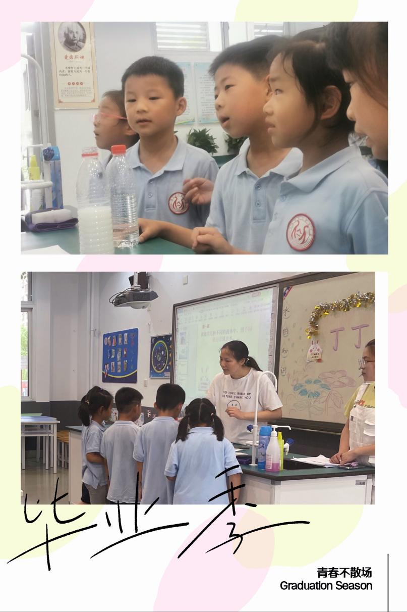 无纸化测评报道_html_m5be32b54.jpg