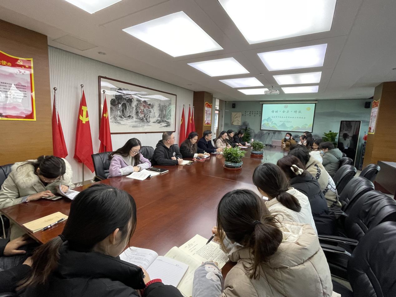 2023.02.21六年级动员会（杜莹莹）_html_m2fb4f595.jpg