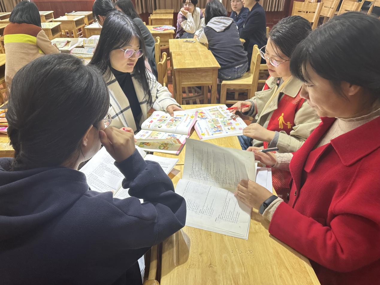 丁香汉声•教学  深耕细研，聚力成长_html_5ee4c29c.jpg