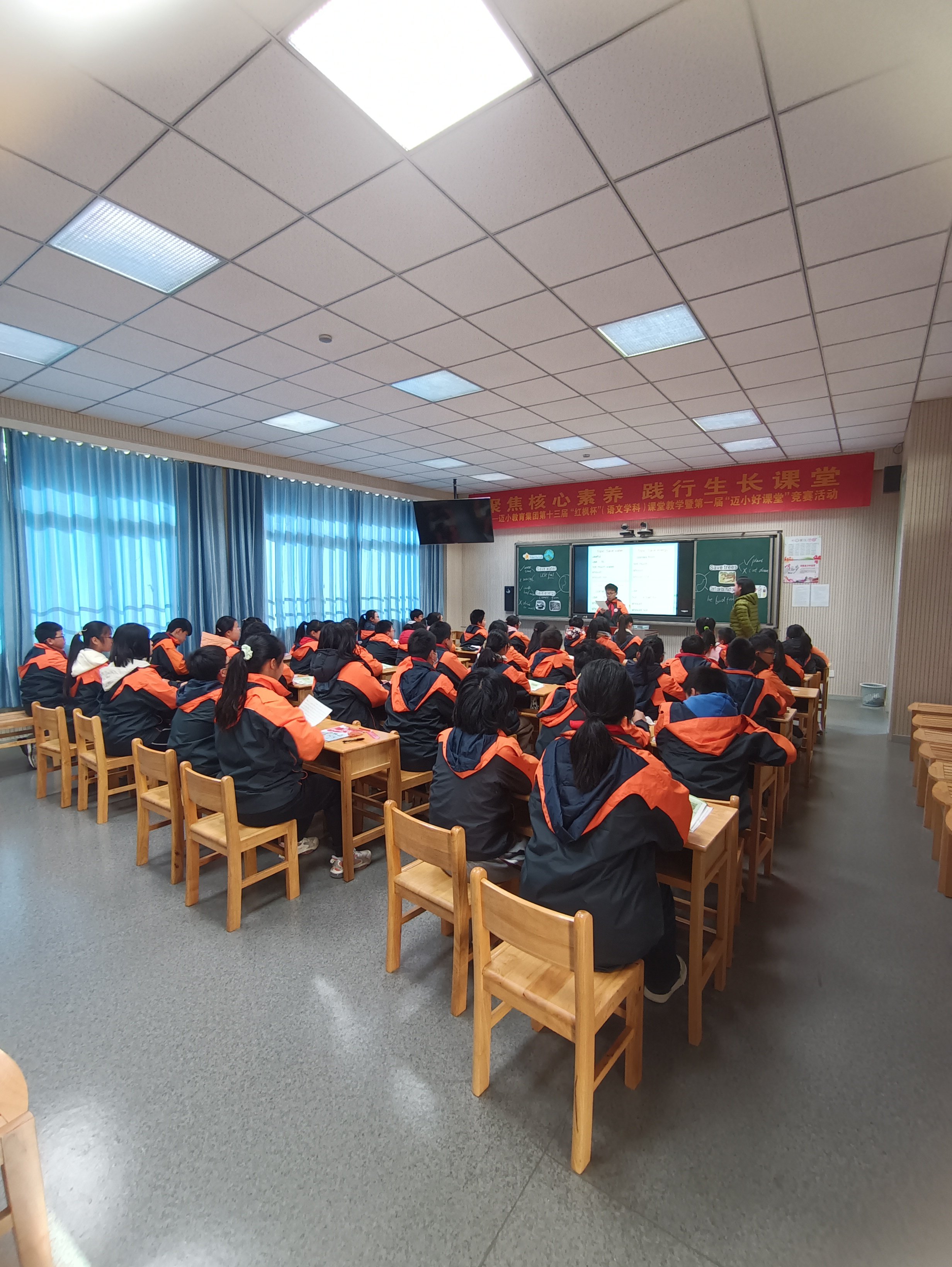 关注主题意义，渗透课堂教学_html_402fefba.jpg