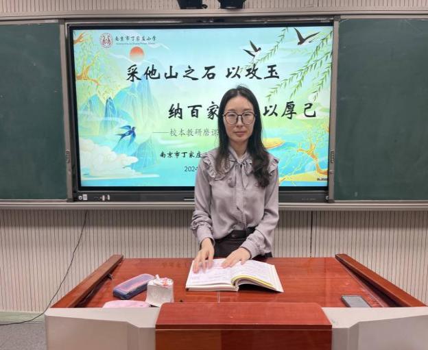 观课研课促成长_html_436a9c32.jpg