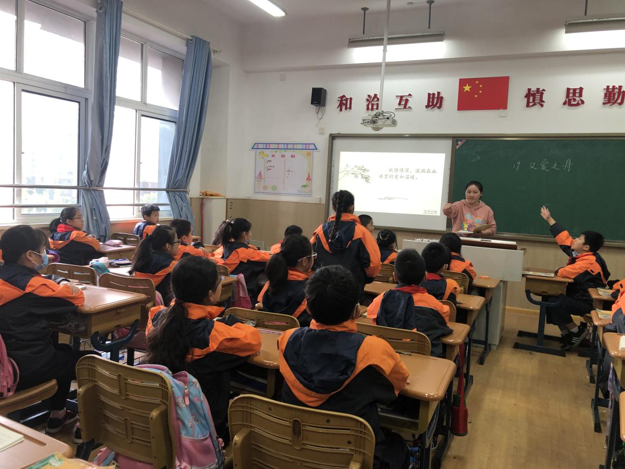 五年级语文组内教研_html_m4b02d340.jpg