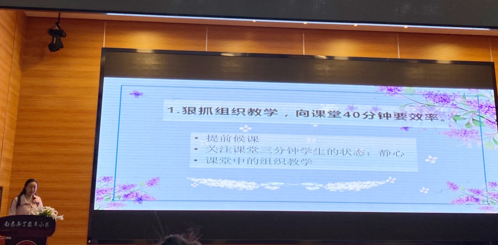 《汉声讲坛》第六期报道_html_m4fe082ca.jpg