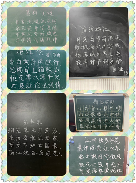 10.15【丁香汉声】诵中华经典 品诗意情怀   报道_html_m3b5a4cf5.jpg