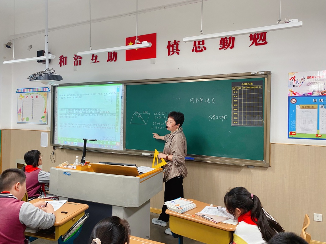 督学报道2_html_60ca9f03.jpg