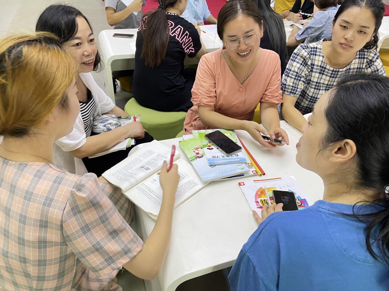 数学集体备课9.28_html_m2603f06e.jpg
