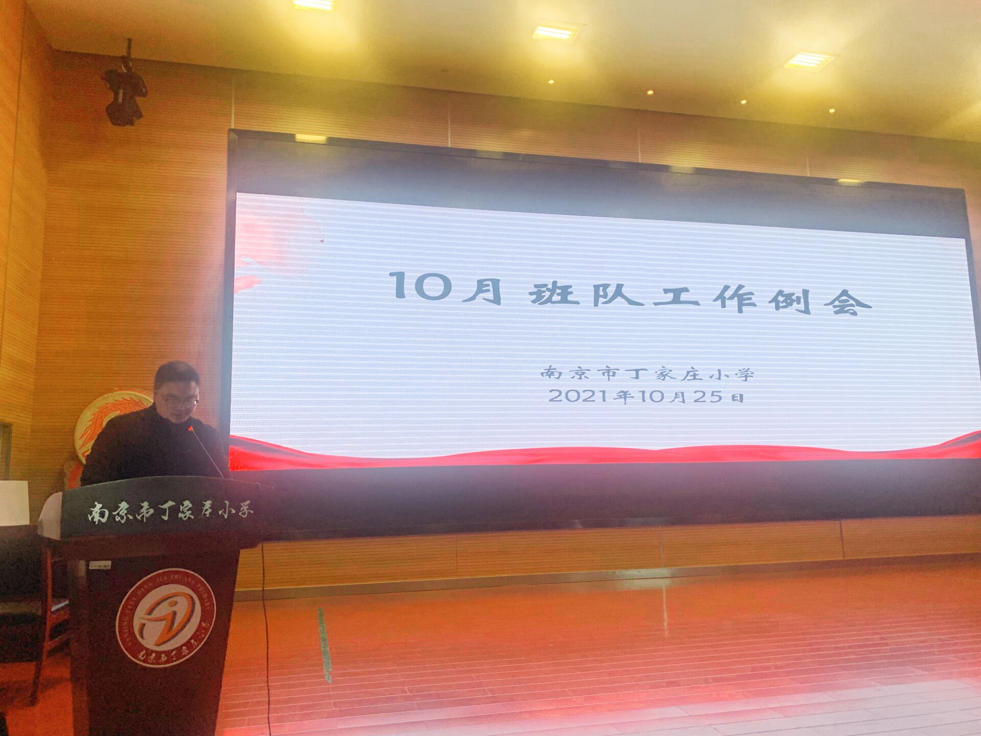 QQ图片20211026162039.jpg
