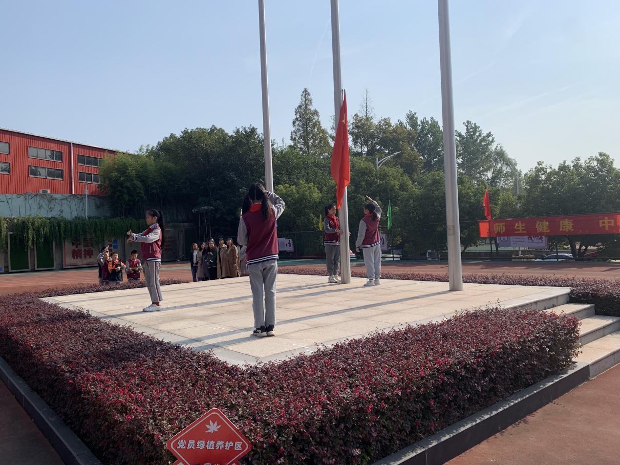 【丁香汉声·学生成长营】拒绝校园欺凌，共建和雅丁小_html_5b38c680.jpg