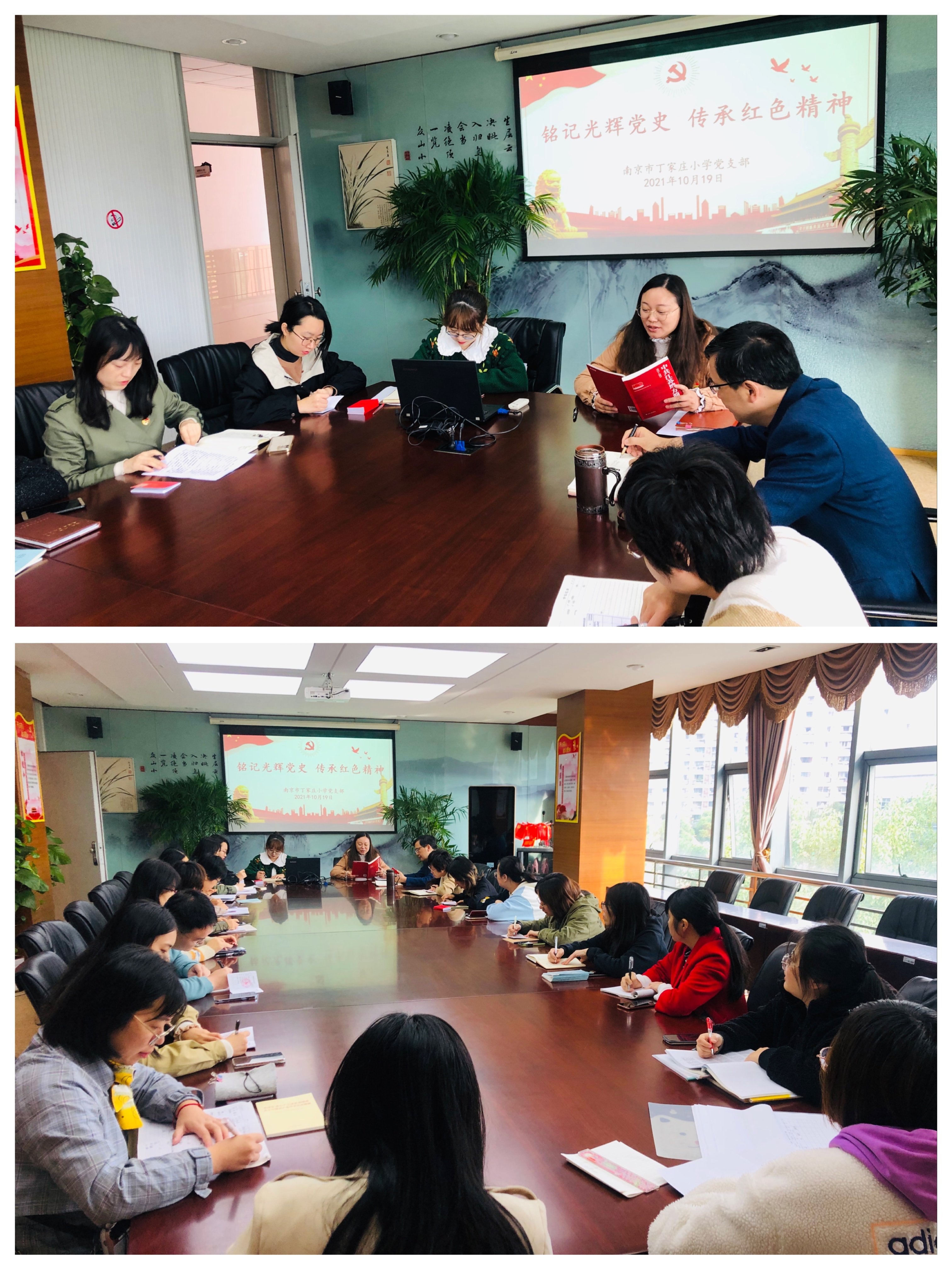 【丁香汉声】铭记光辉党史 传承红色精神 20211019 - 副本_html_m51324042.jpg