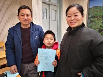 丁倩雯-【丁香汉声·家长成长营】家庭会议，让孩子成长更温暖----记栖霞区家校社协同育人“家长学校大讲堂”2023.3.24_html_m63da0eeb.jpg