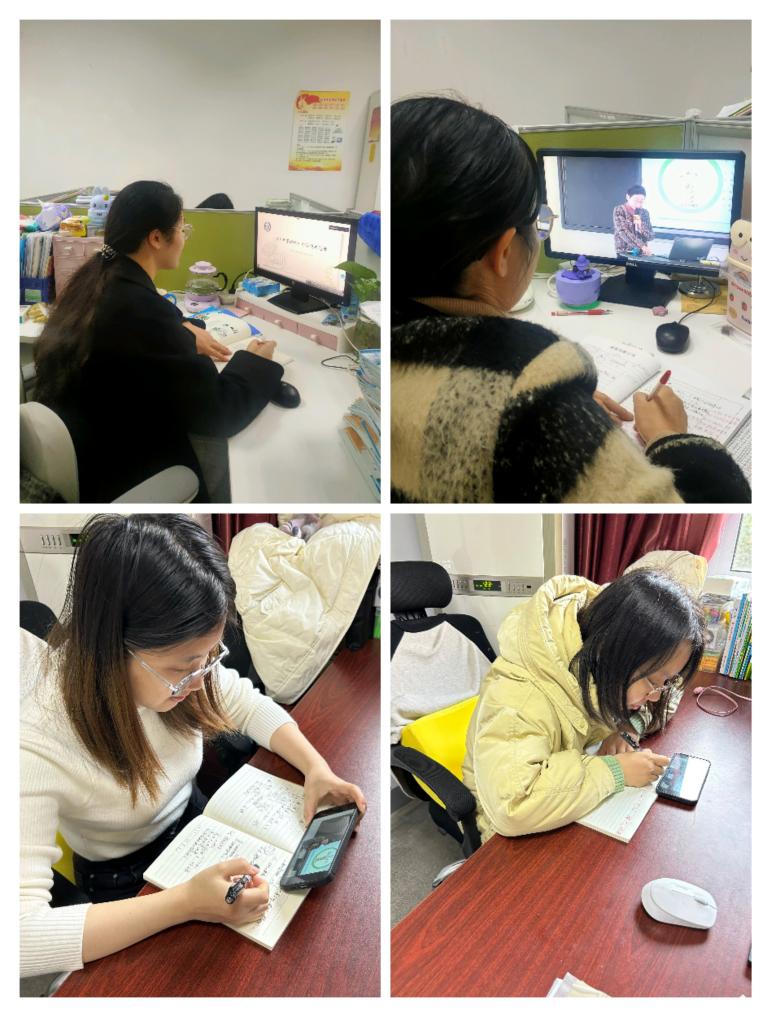 线上教研促提升，云端学习共成长_html_2d54530b.jpg
