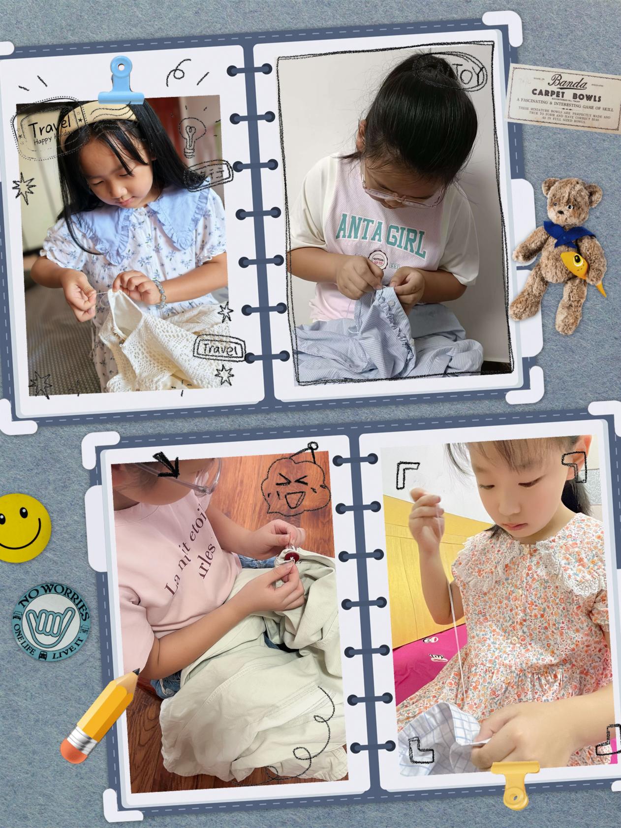 2025.08.29劳动淬炼成长，实践创造幸福（陆柳）_html_506c2f3c.jpg