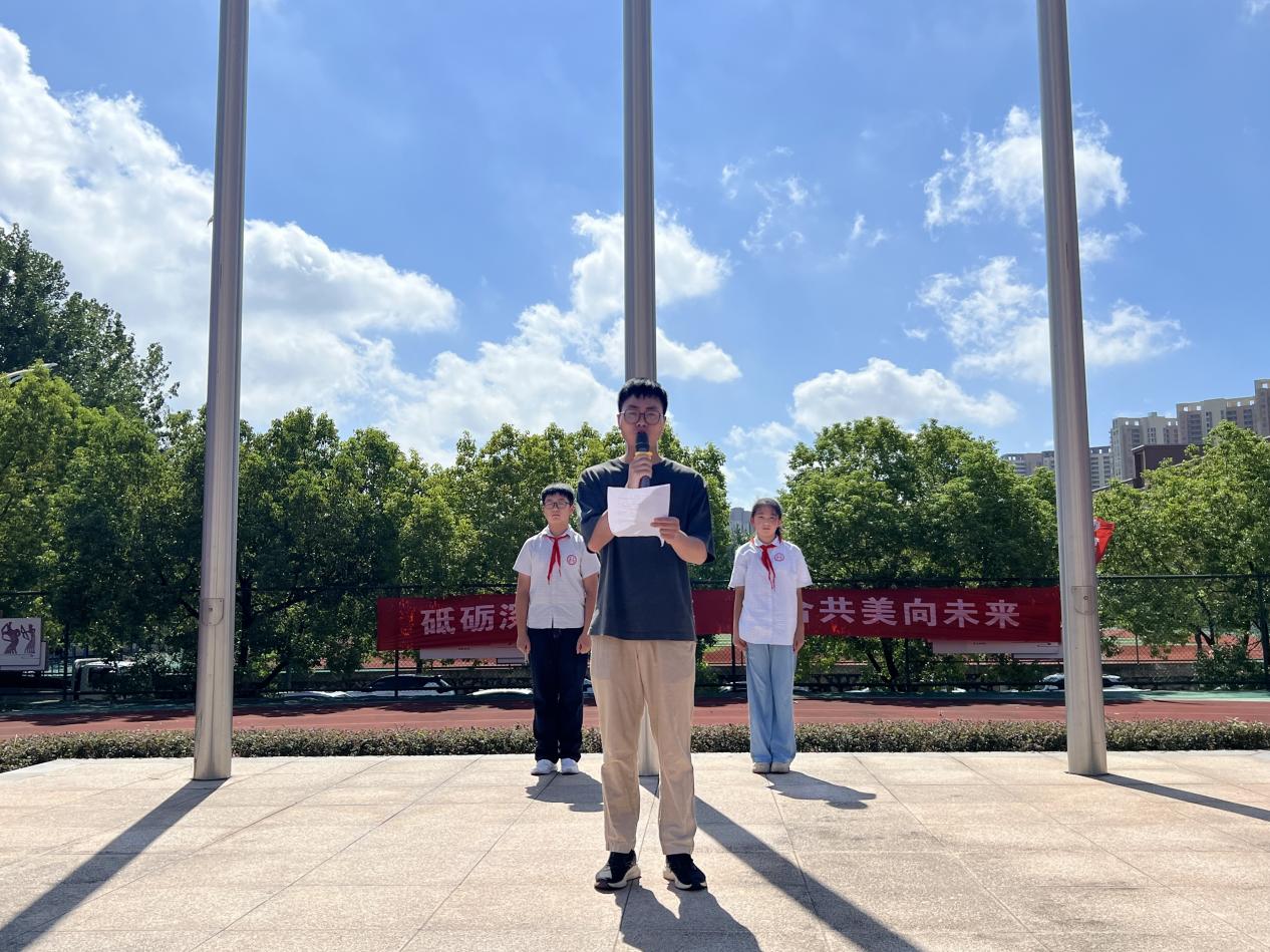 2024.09.18第三周升旗仪式（黄正军）_html_7de63ed.jpg