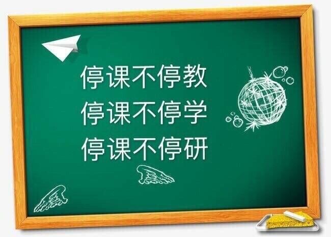 QQ图片20200422110641.jpg