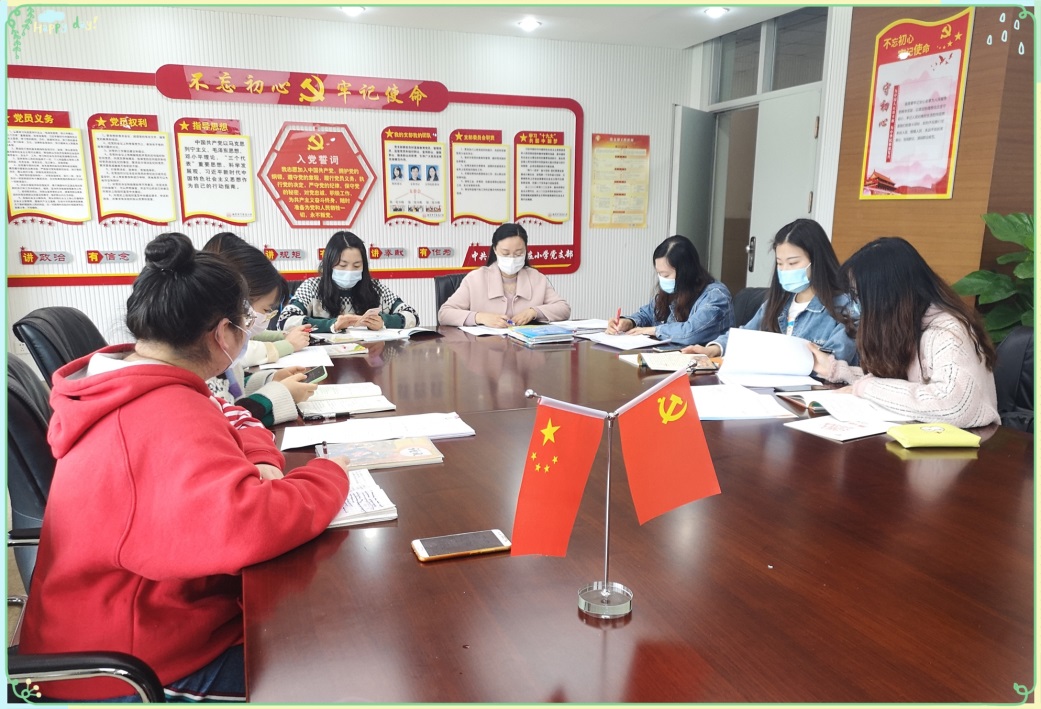 六语第五次备课报道_html_7b8a15de.jpg