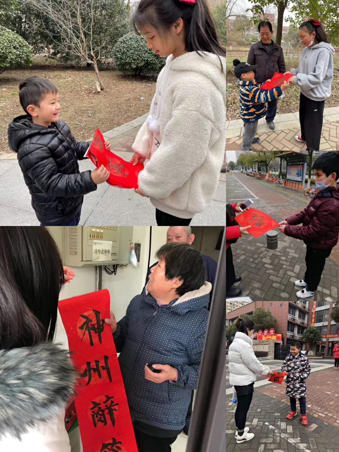 【丁香汉声】笔墨飘香冬日暖 师生共写迎新春_html_m54151da9.jpg