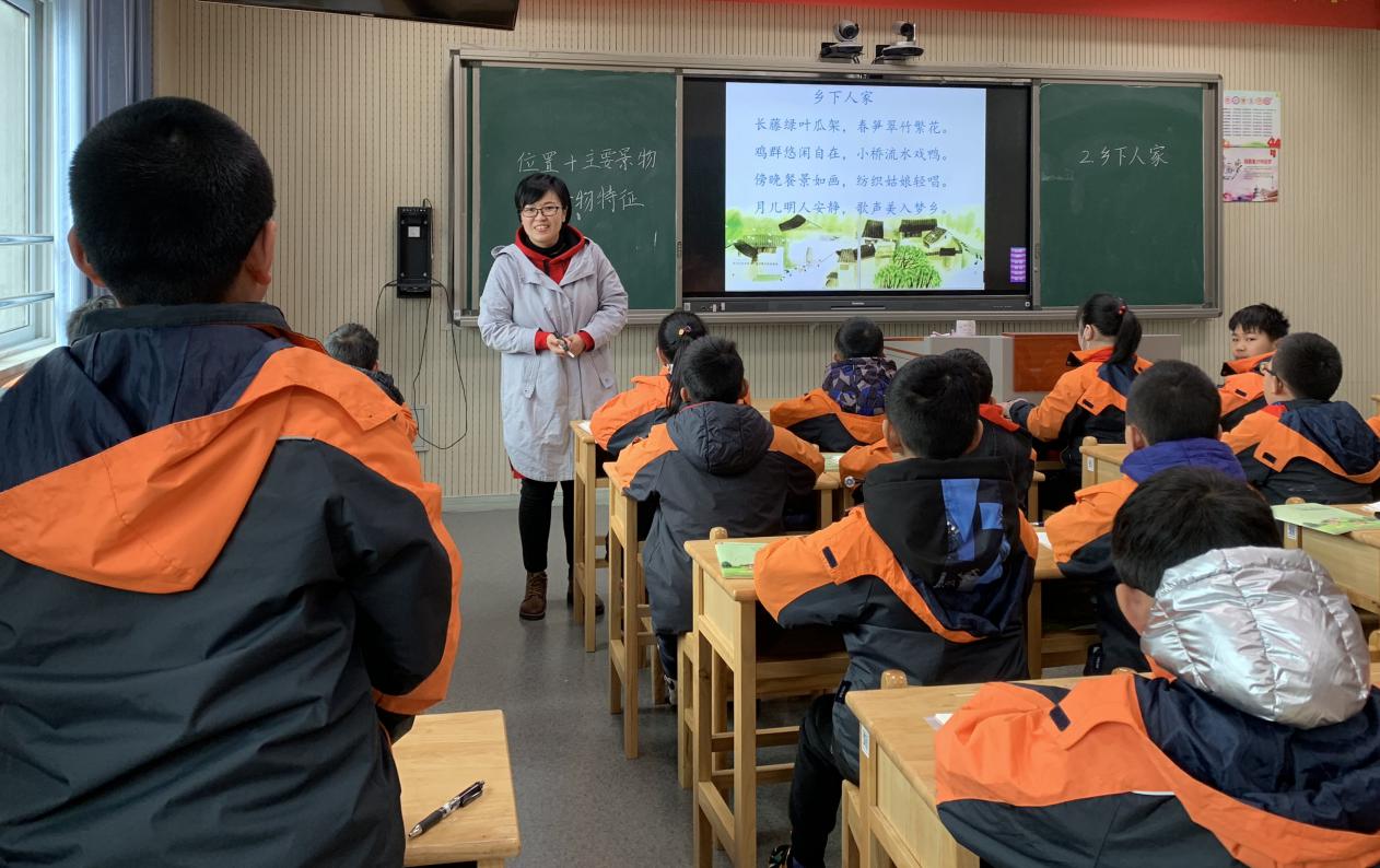 2.24丁小语文示范课活动侧记_html_1f972608.jpg