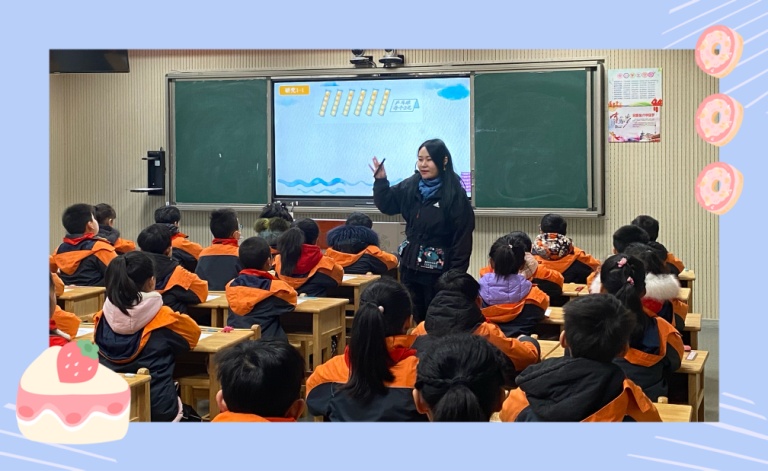 “领•研”项目示范课新闻稿(1)_html_m34d420d0.jpg