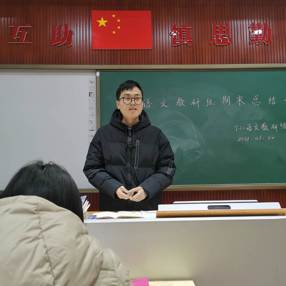 精准分析 砥砺前行_html_m126a26c9.jpg