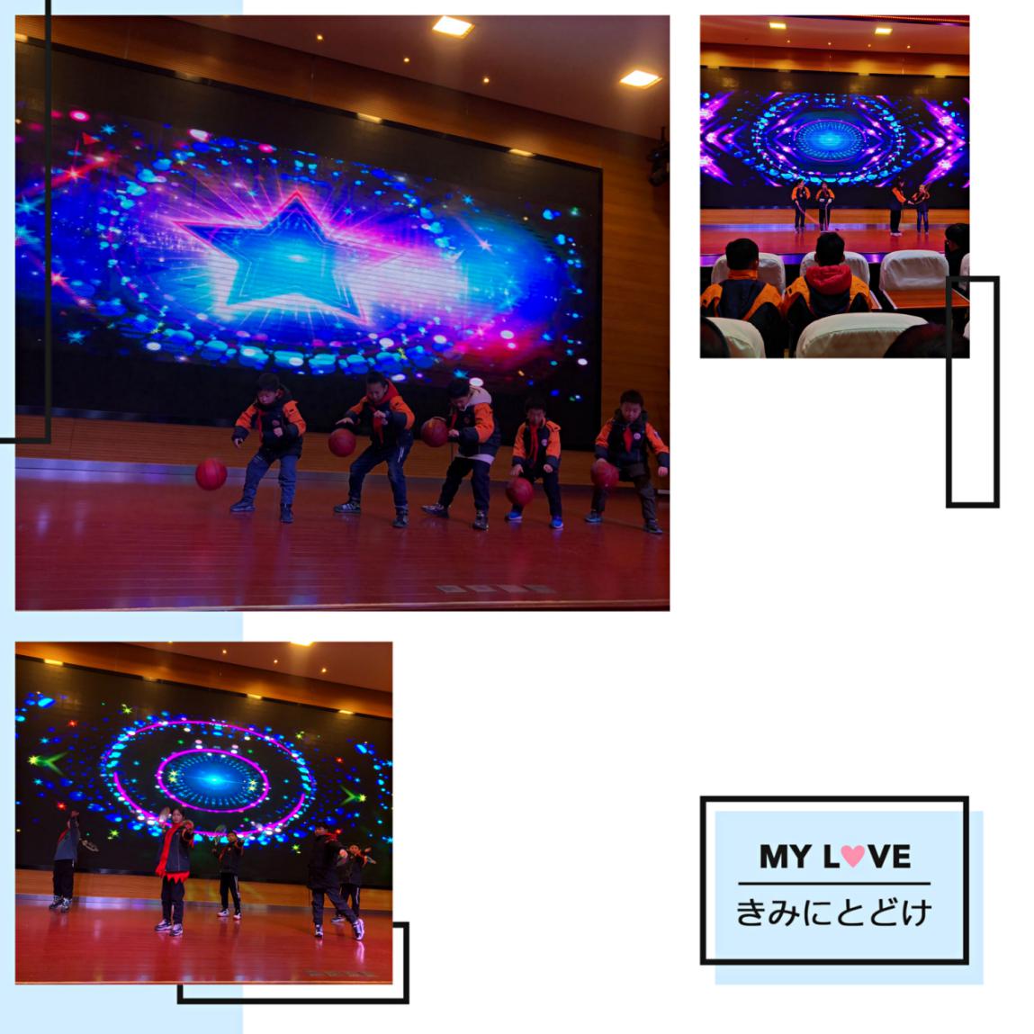 210116社彩绽放汉声飘扬_html_ffaae4d.jpg