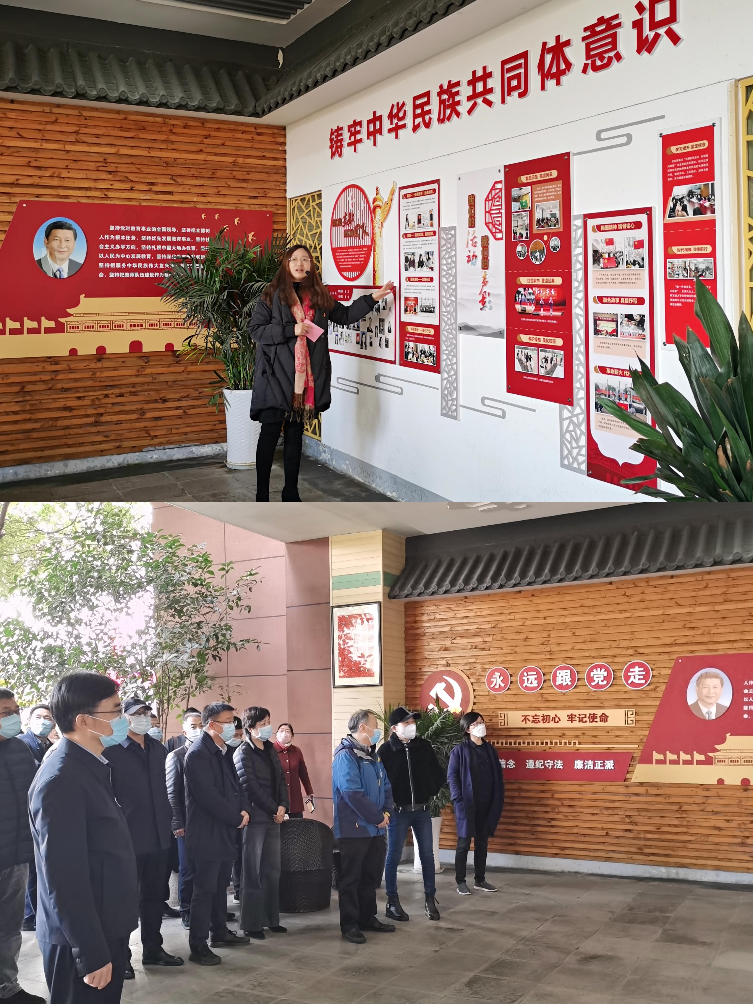 【和雅丁小】石榴枫桦 民族一心_html_79b1ea27.jpg