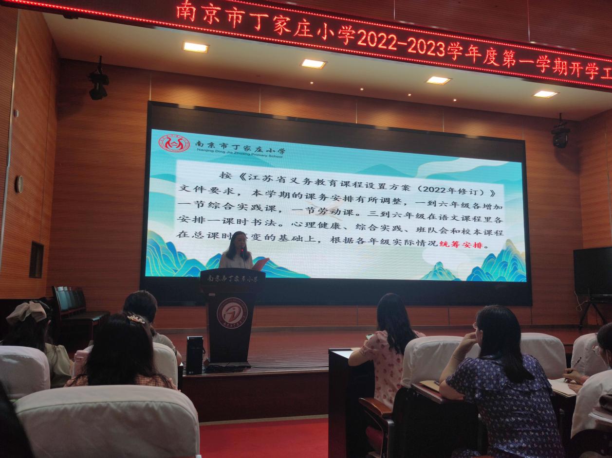 【丁香汉声】赓续前行，奋楫争先_html_m605a4594.jpg