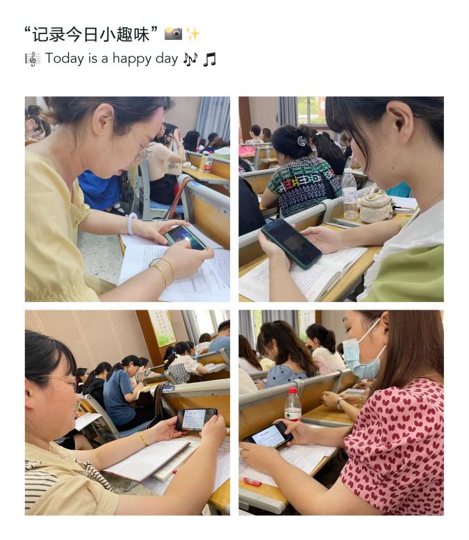 新课程背景下的教师教学改革——记南京市丁家庄小学教师参加“栖霞区教科研云端大讲坛第二十九讲”活动_html_70141c95.jpg