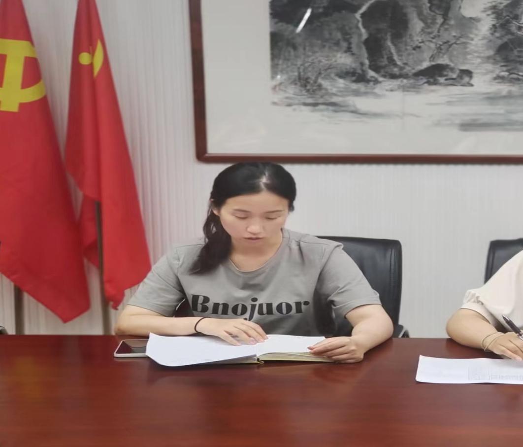 【和雅丁小】合集体智慧 筑丁小未来_html_64dc8556.jpg