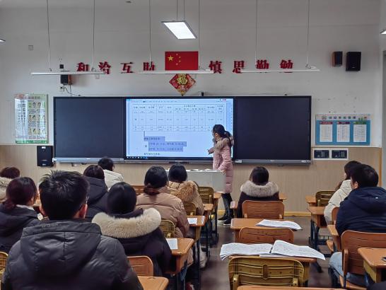 【丁香汉声 教学】解析了解数据 分析促进提高_html_7f4762c.jpg
