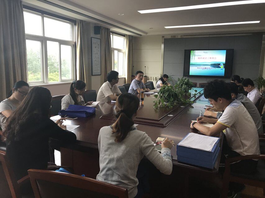 2019至2020学年度第二学期资源教室工作计划_html_m76b1f3fd.jpg