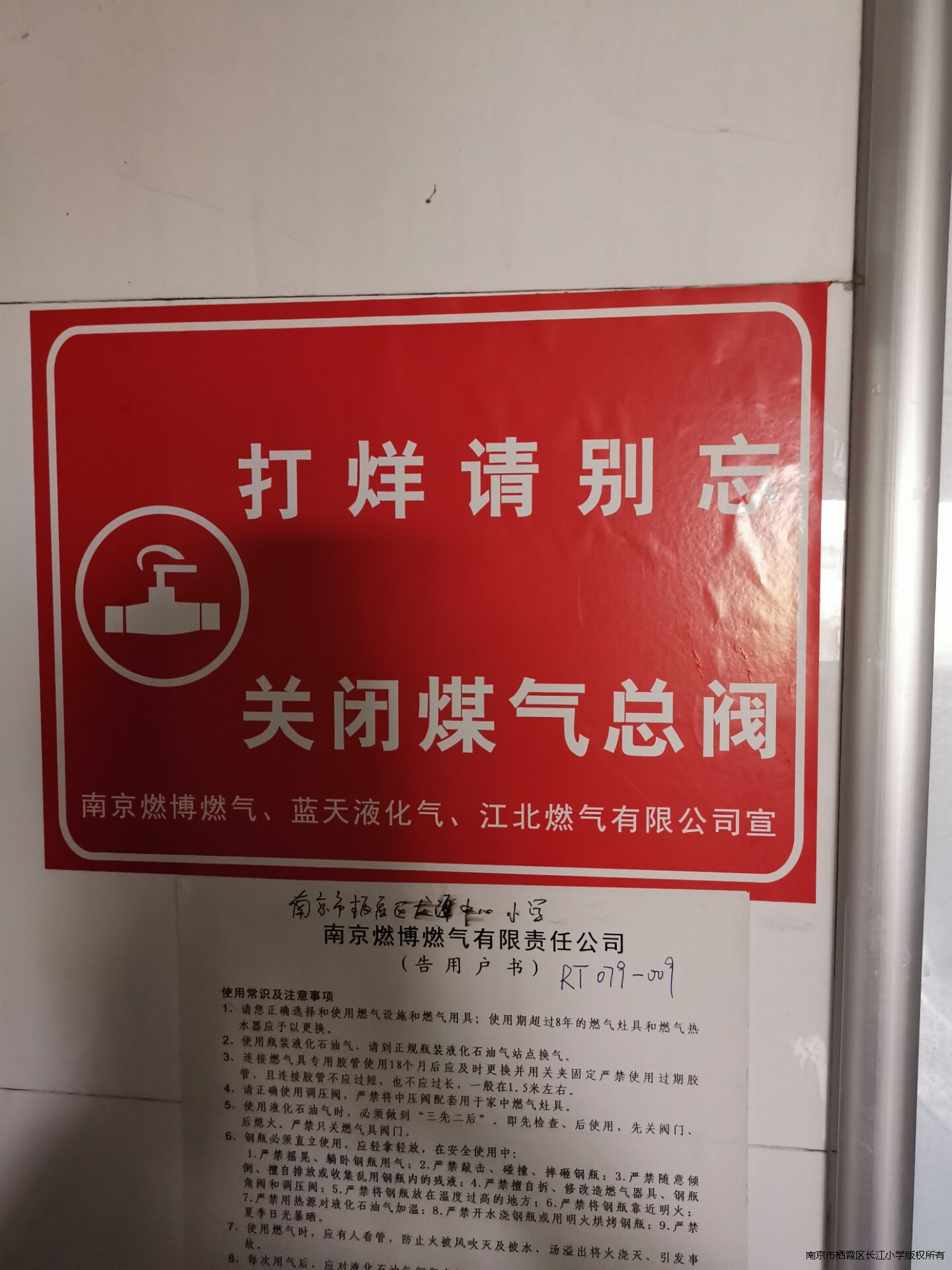 QQ图片20200611160729.jpg