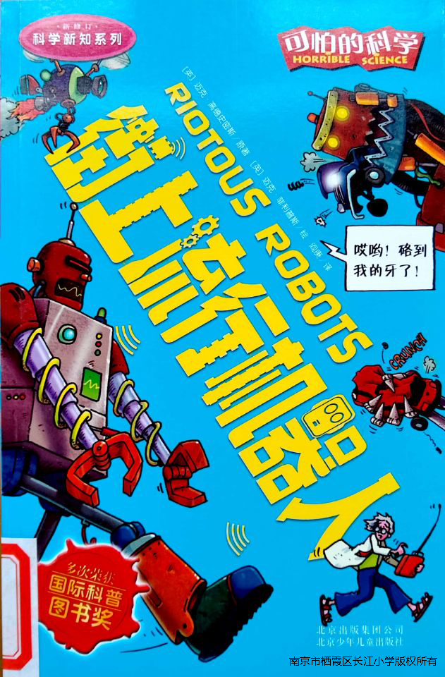 图片4.png