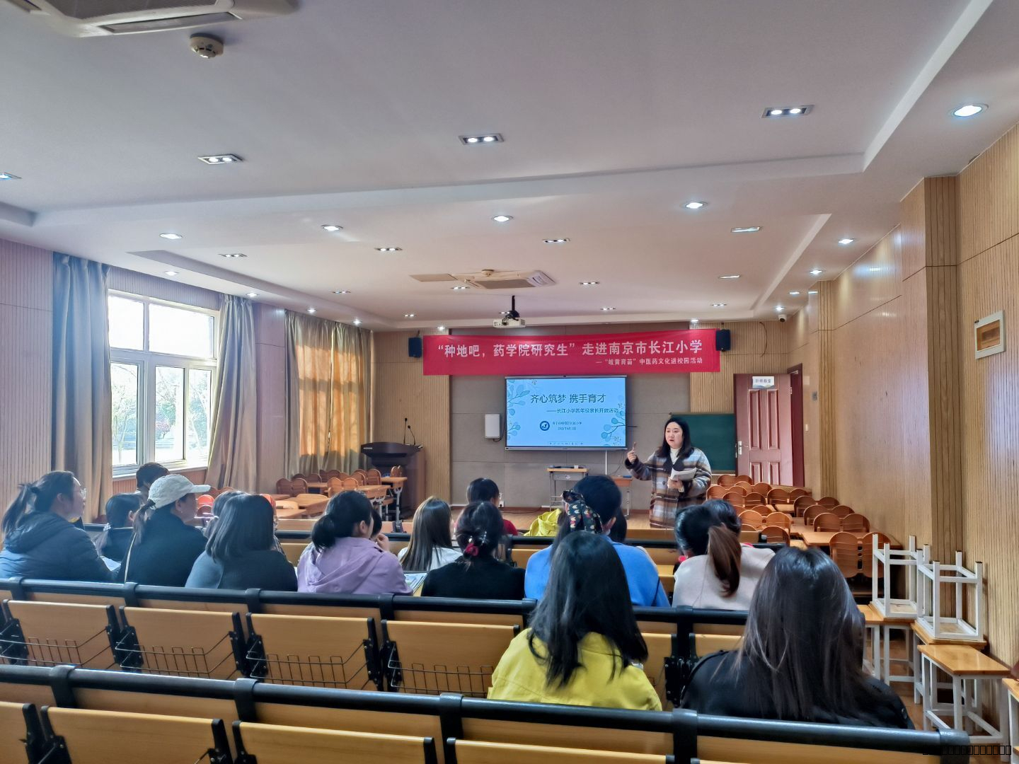 QQ图片20250402162125.jpg
