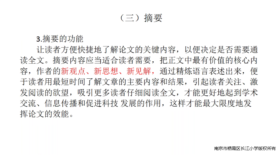 IMG_3527.PNG