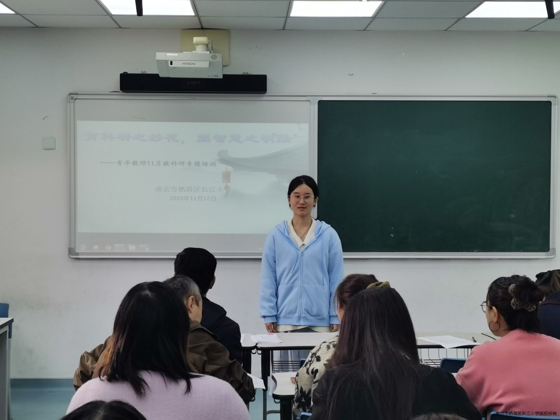 高慧敏.jpg
