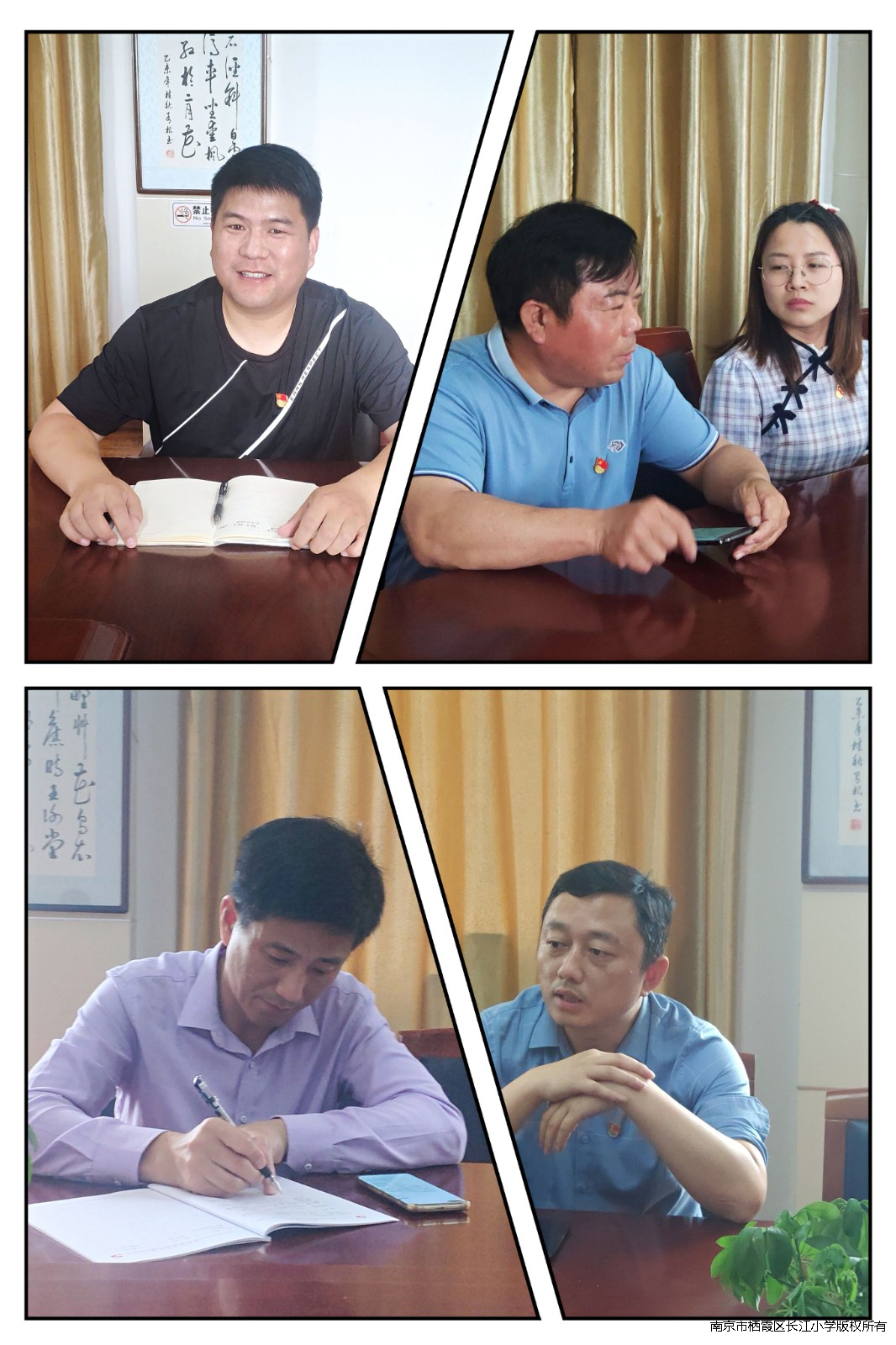 QQ图片20220531195731.jpg