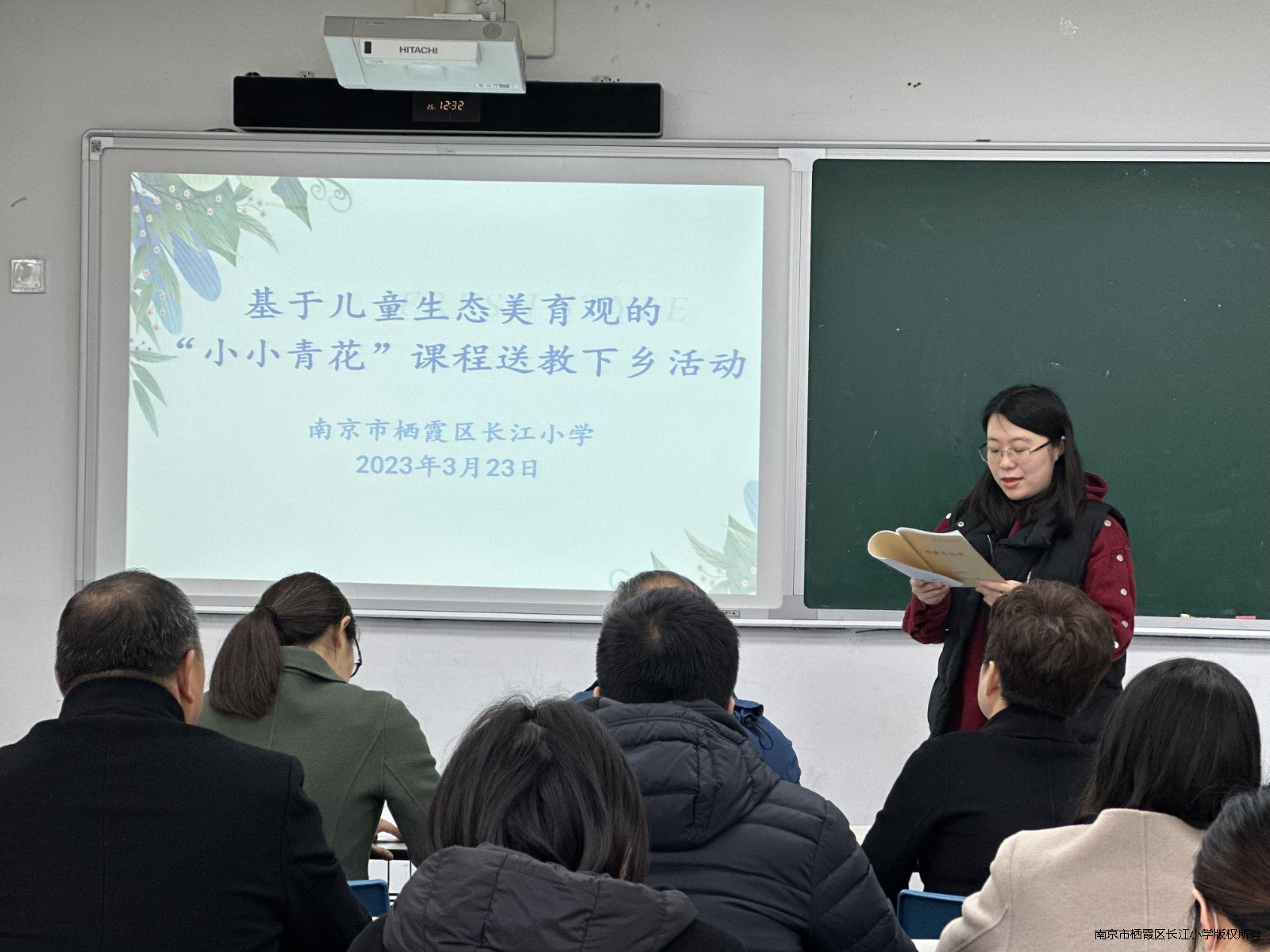 QQ图片20230323130245.jpg
