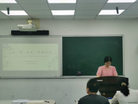 //a0.static.qxteacher.com/cloud/mqBojKkpSRqpmknpk/sunjing.jpg