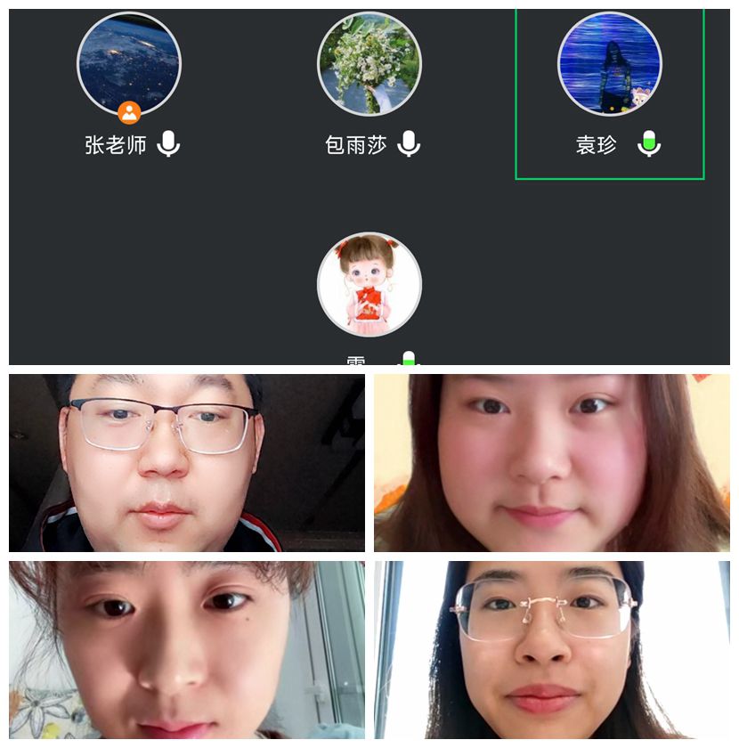 【馨惠中小】八卦洲中桥小学召开线上教研组长会议