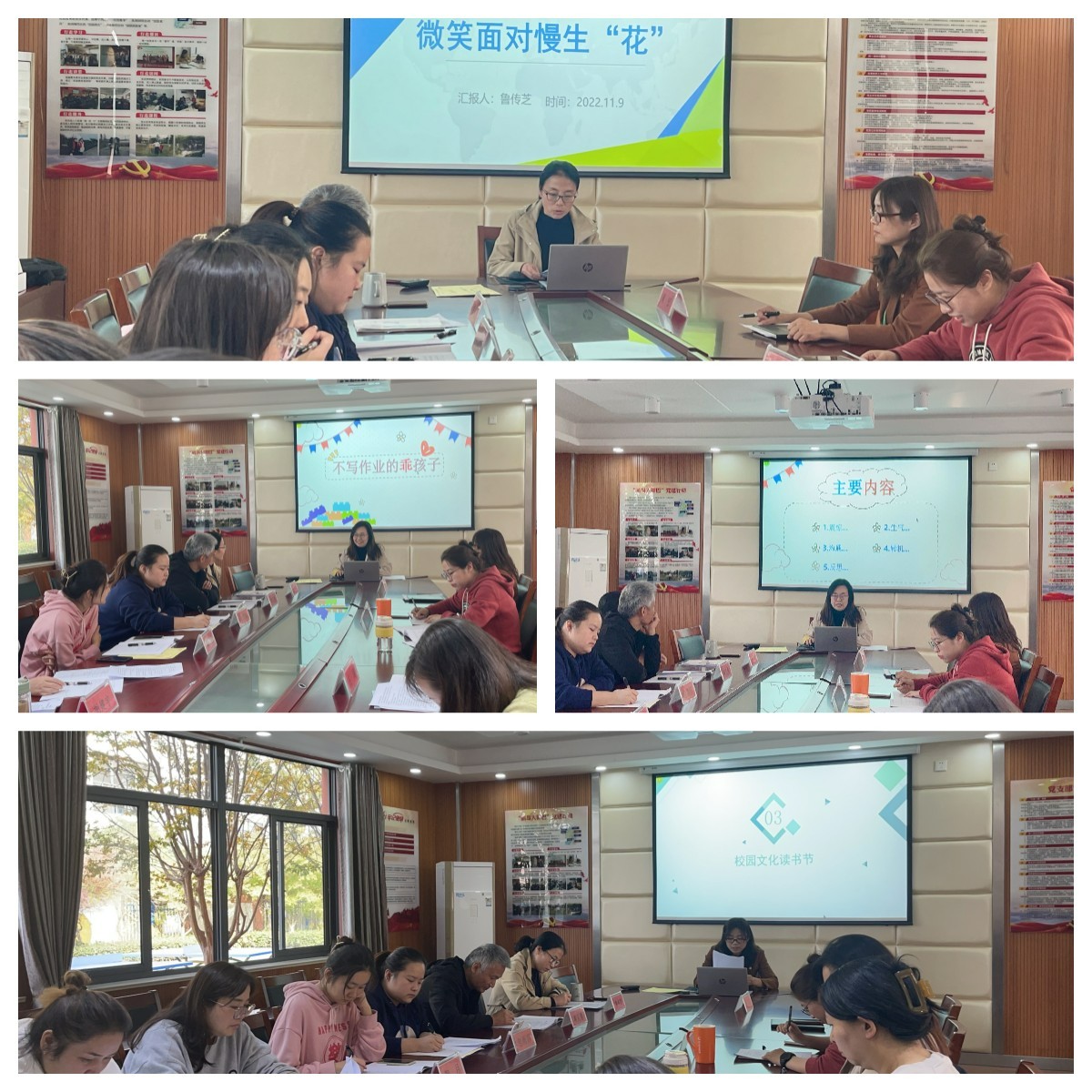 未命名2.jpg