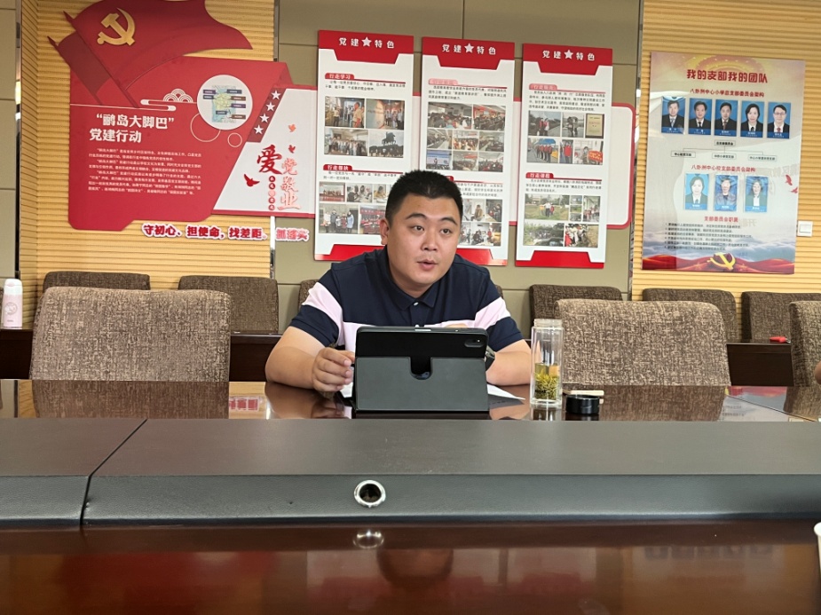 中桥小学十四五规划课题开题报道_html_dba5e94.jpg