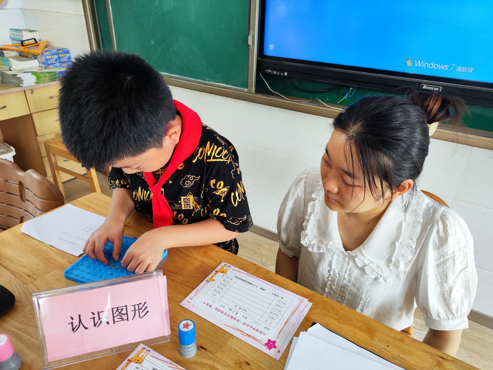 【馨惠中小】全面落实“双减”政策 一、二年级无纸笔测试纪实