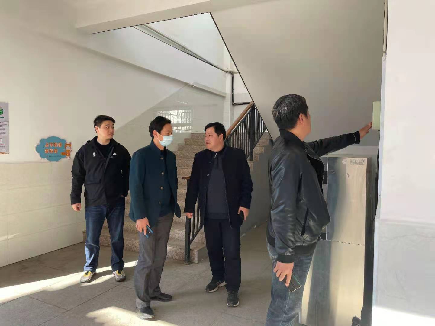 【安全第一】集团校领导对我校进行开学前安全大检查