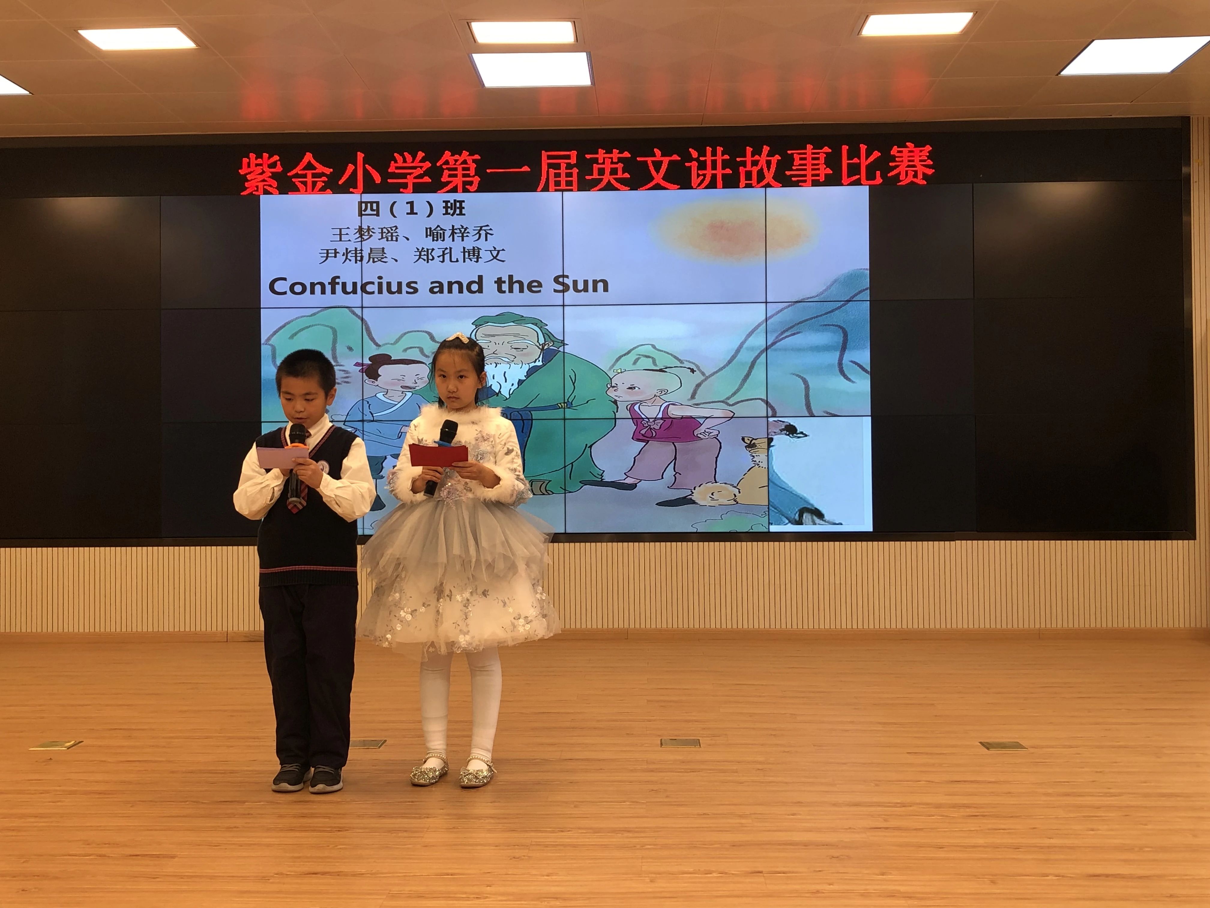 英语_html_m4d338d5e.jpg