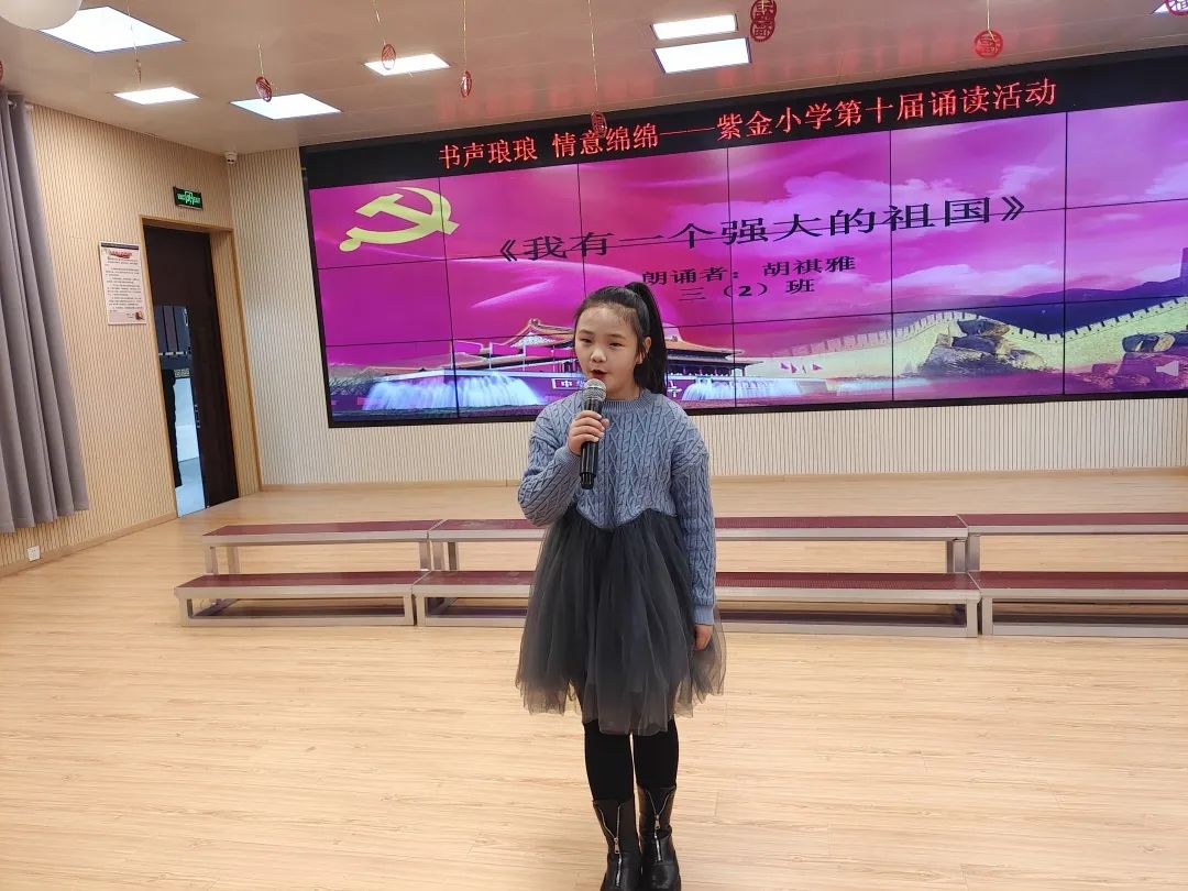 书声琅琅_html_m7d65ab00.jpg