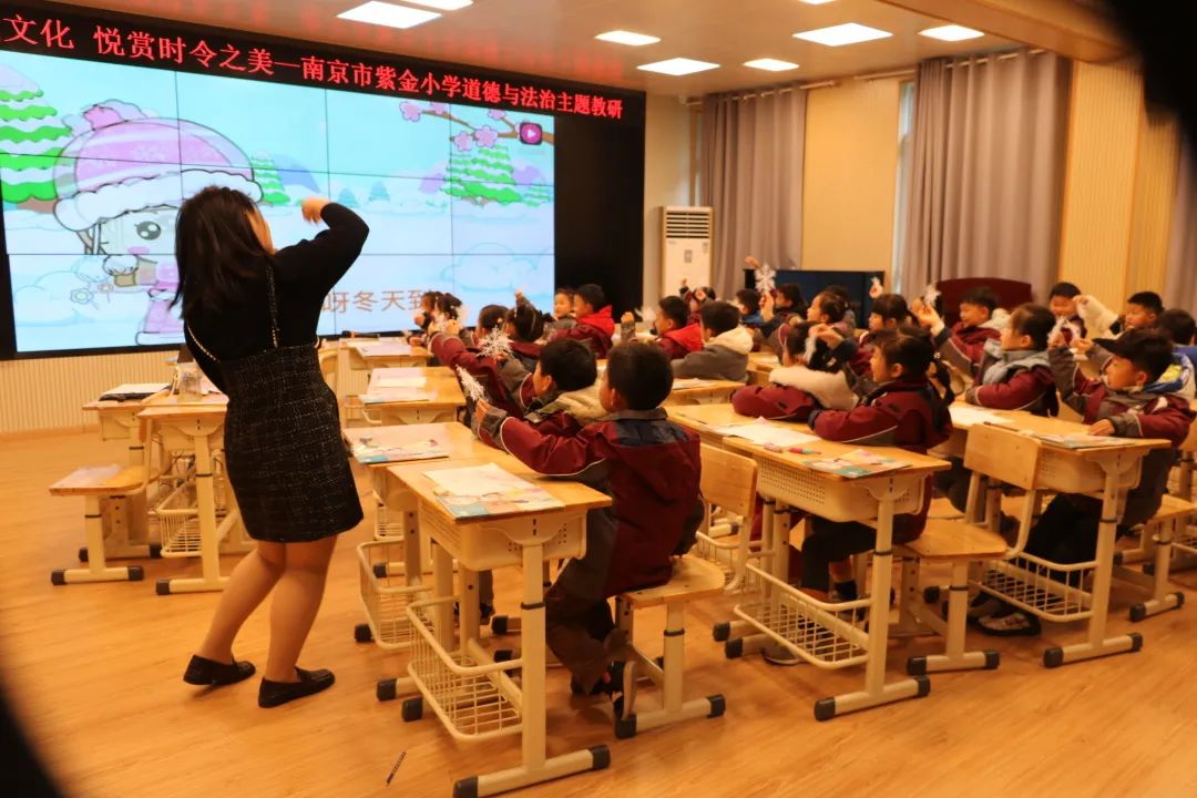 道法_html_5cdc2e35.jpg