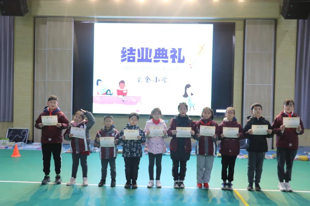 结业典礼_html_3929981d.jpg